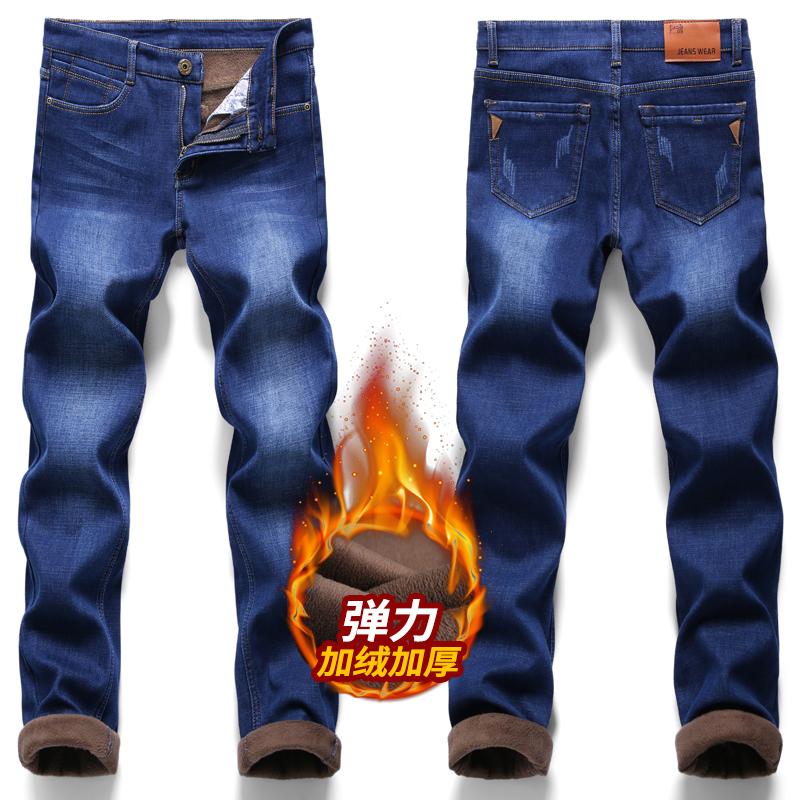 

Men Elastic Straight Thicken Pencil Pants Fashion Slim Fit Solid Color Winter Business Casual Denim Wool Warm Jeans Trousers, Blue