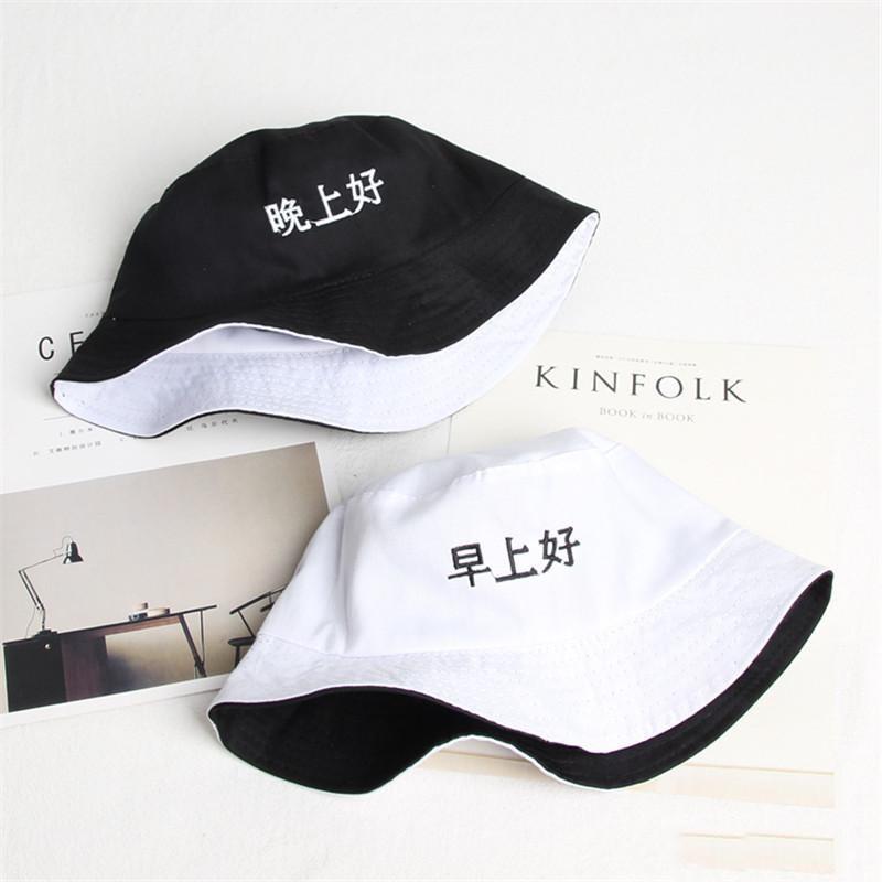 

Cotton letter Two sides Bucket Hat Fisherman Hat outdoor travel Sun Cap Hats for men and Women 4741