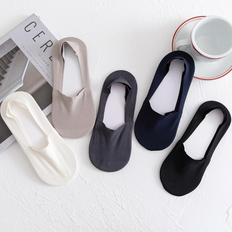 

Boat Socks Men's Shallow Invisible Thin Socks All Silica Gel Anti-Skid Modier Cotton, Beige