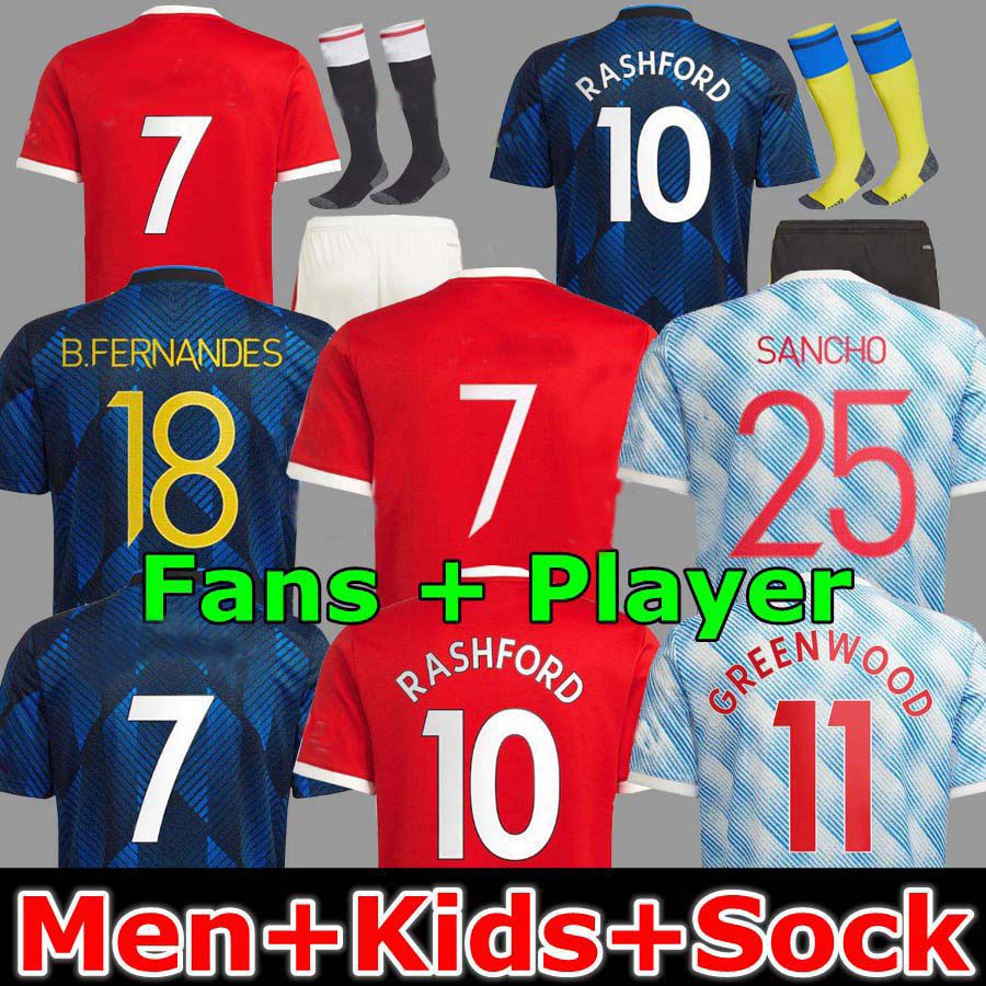 

fans player version SANCHO 21 22 soccer jerseys RASHFORD MAN SHAW 2021 2022 football shirt UTD POGBA CAVANI BRUNO FERNANDES men kids kit VARANE FRED GREENWOOD Lingard, Aldult home