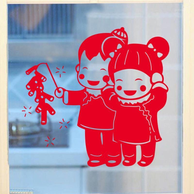 

Chinese New Year Wall Decal Spring Festival Fu Character Lantern Red Sticker Living Room Spring Festival Window Wall Sticker1