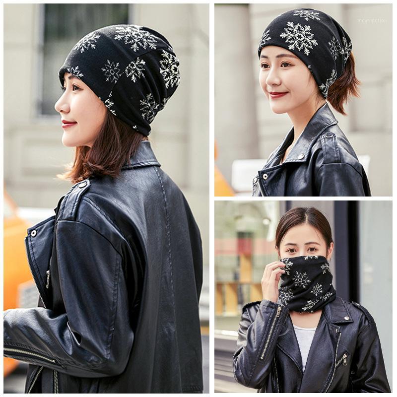 

OKKDEY Women Beanie Hat Warm Ladies Autumn Winter Knitted hat Fashion Hip-hop Beanie caps For Women Multifunctional scarf1, C10