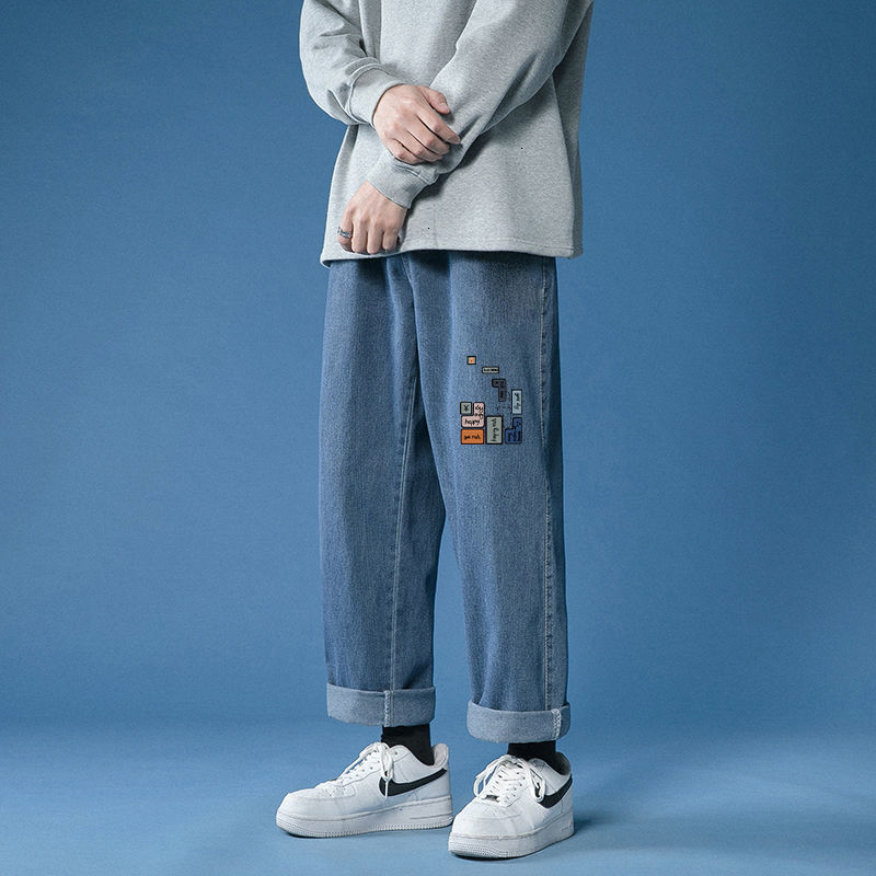 

Brem 2021 Male Spring New Breeches Wide Leg Pants Youth P1C6, Dark blue.