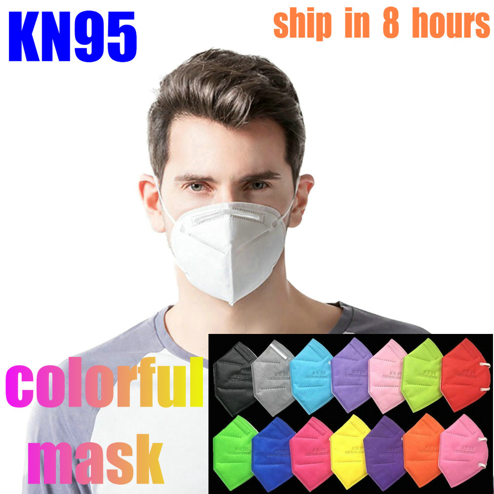 

KN95 Face mask 95% filter 6 layer designer face mask activated carbon Breathing reusable masks Respirator Valve
