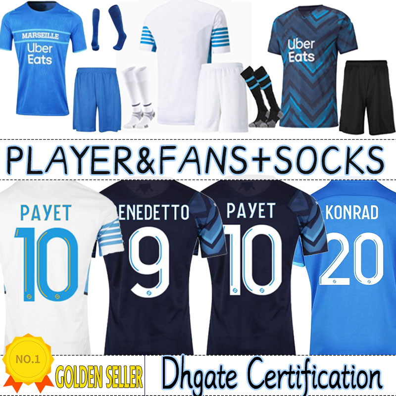 

MEN+ KIDS KIT 21 22 Soccer jerseys GERSON Ünder milik maillot de foot 2021 2022 PAYET GUENDOUZI KAMARA football shirt hommes + enfants KONRAD OM maRsEiLLeS, Home+patch
