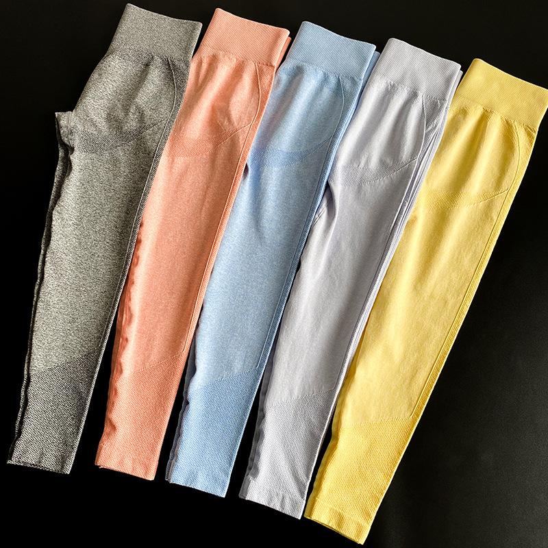 

Sexesfit Women' Sportswear Peach Hip Lifting High Waist Yoga Pants Women' Elastic Tights Seamless Running Fitness Pants, Yellow