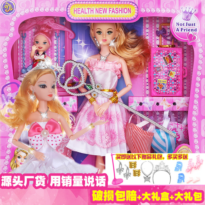 muñecas barbie para vestir