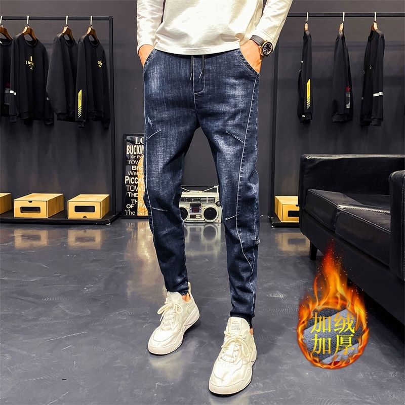

2021 the Spring New Stripe Brim of Thin Men Tides Elastic Marks Hare Black Chartered Pants Free Denim 5AUY NURA, Games
