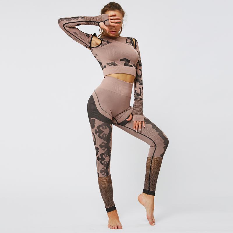 

UGUPGRADE Sport Fitness Seamless Yoga Set Suit Camouflage Workout Clothes Gym for Women Leggings Breathable Yoga suit, Brown