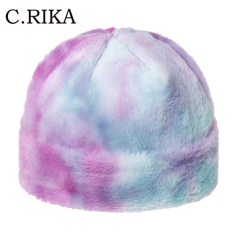

Autumn Winter Faux Fur Rainbow Multicolor Tie Dye Skullies Caps Fashion Hip Hop Thick Warm Beanie Hat for Women Girls Gorros, Like picture