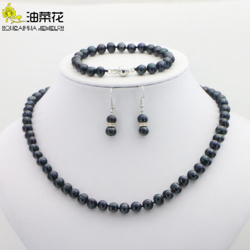 

Free New Fashion Jewelry Natural 7-8mm Black Akoya Pearl Necklace Bracelet Earring Sets Woman Girl Christmas Wedding Gift1, As pic