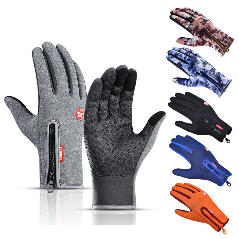 

Unisex Camouflage Waterproof Winter Warm Ski Snowboard Motorcycle Riding Touch Screen Gloves, Black