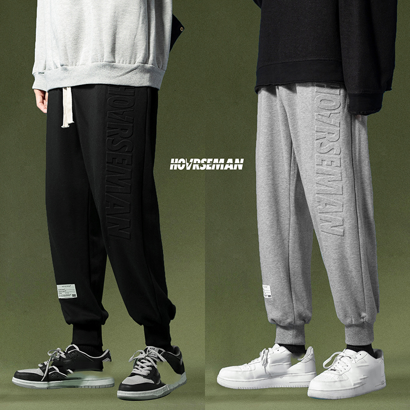 

2021 New Black Sweatpants Streetwear Spring Autumn Hip Hop Harem Pants Men's Casual Korean Oversize Joggers Trouers Mwp5, Yq99 3