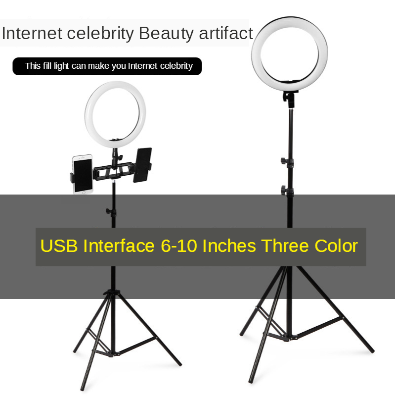 

Ringlight For Makeup Live Fill Light Ring Light LED Selfie Stand Tripod Dimmable YouTube Lamp Photo Video Camera Phone
