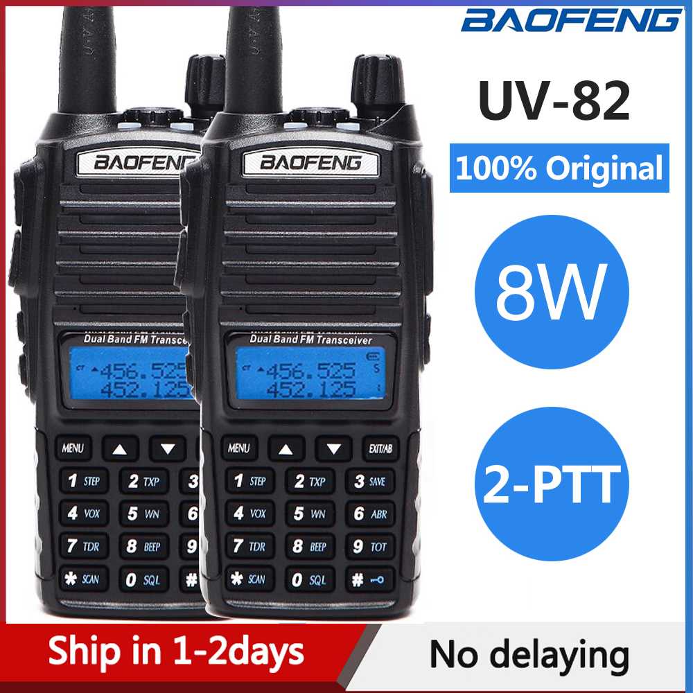 

2PCS Baofeng UV-82 Plus 8W Powerful Walkie Talkie Portable CB Transceiver 128CH Amateur UV82 VHF/UHF UV 82 Two Way Radio