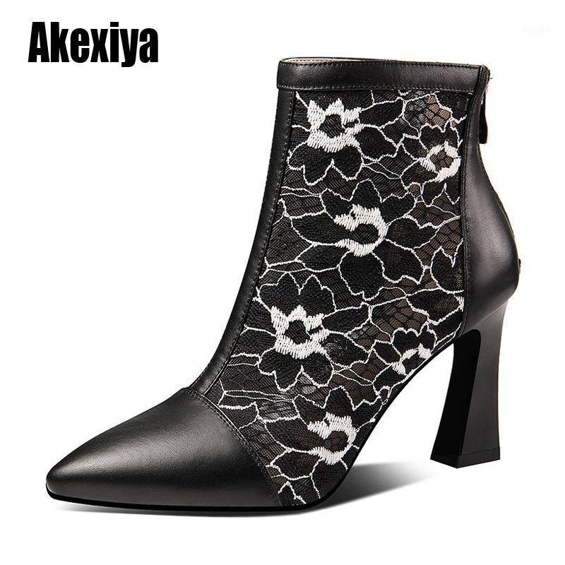 

Ankle Boots For Women autumn Fashion Embroider Short Boots Ladies High Heels Pointed Toe Casual Zip Mujer u7291, Black
