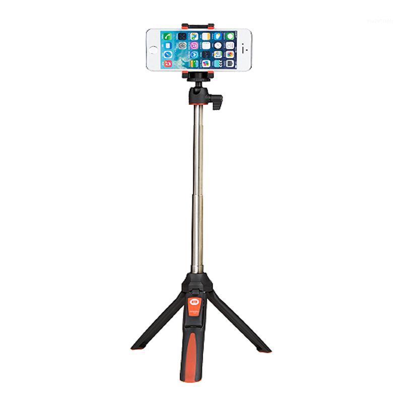 

Benro 10 mobile phone holder tripod camera with a wireless Bluetooth remote self-timer artifact rod1
