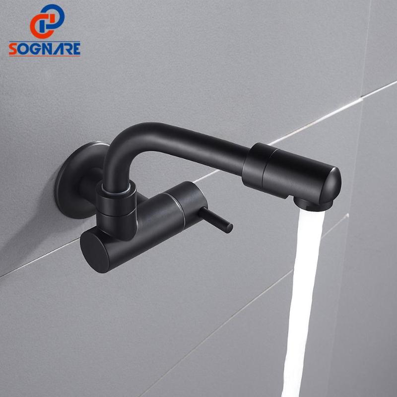 

SOGANRE 360 Degree Rotating Black Wall Mounted Single Cold Water Mixer Solid Brass Kitchen Sink Basin Faucet Mop Pool Water Taps