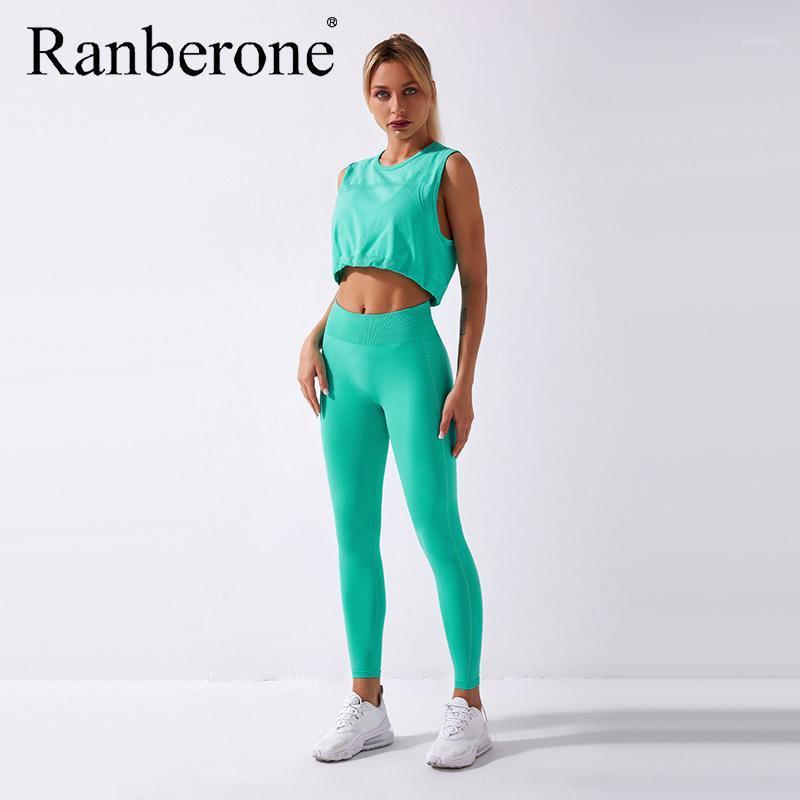 

Ranberone Seamless Yoga Suit Drawstring Top + Running Leggings Fitness Suit Casual Sport Women Tracksuit Set Gym Clothing1, Pink