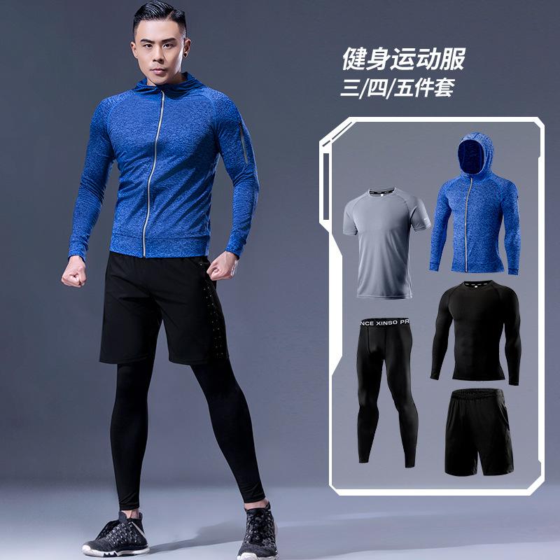 

Sports wear for men gym 5pcs men sports suits Quick Dry Basketball Sets jogging suits for workout clothes Running