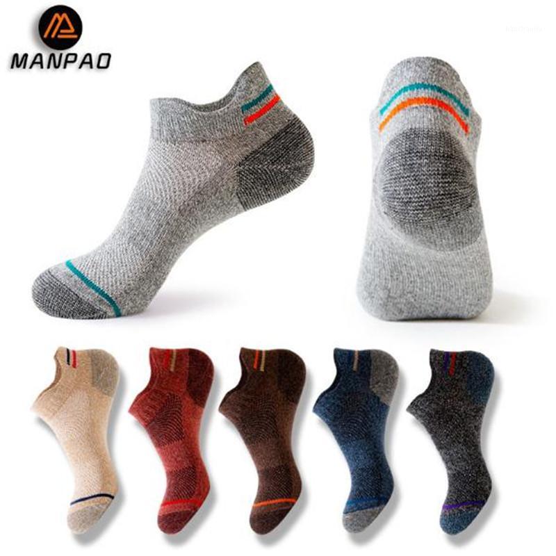 

NEW 4 pairs Sports Socks MANPAO MP-ZW048 Cotton Running Socks Men Slipper Non-slip Outdoor Hiking Basketball1, Black