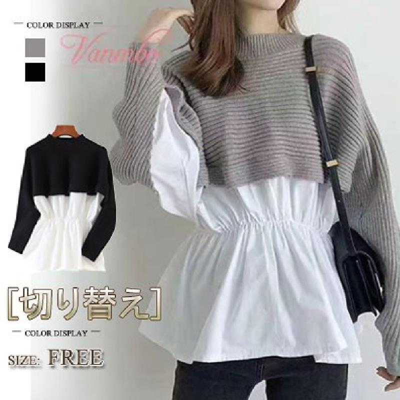 

Women Patchwork Sweater Tops Patchowrk Blouse Shirts Autumn Korean Japan Casual Lady Work Knitted Pullover Jumpers Black Grey