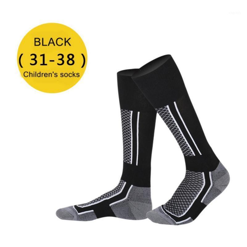 

Children Kids Winter Thermal Ski Socks Thicken Cotton Warm Socks Snowboarding Cycling Skiing Hiking Stocking Leg Warmer1, Black