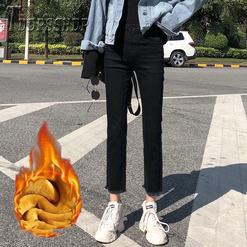

2020 Plus Size Lining With Fluff Women Jeans Korean Slim Female Denim Pants