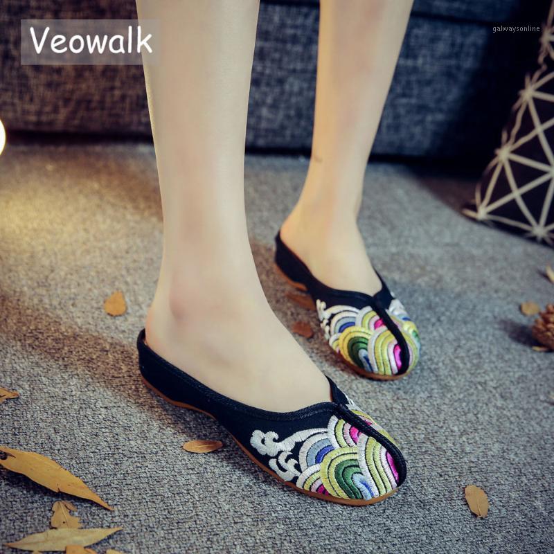 

Veowalk Handmade Summer Women's Slippers Fashion Wave Embroidery Women Sandals Chinese Old peking Casual Slippers Shoes Woman1, Black