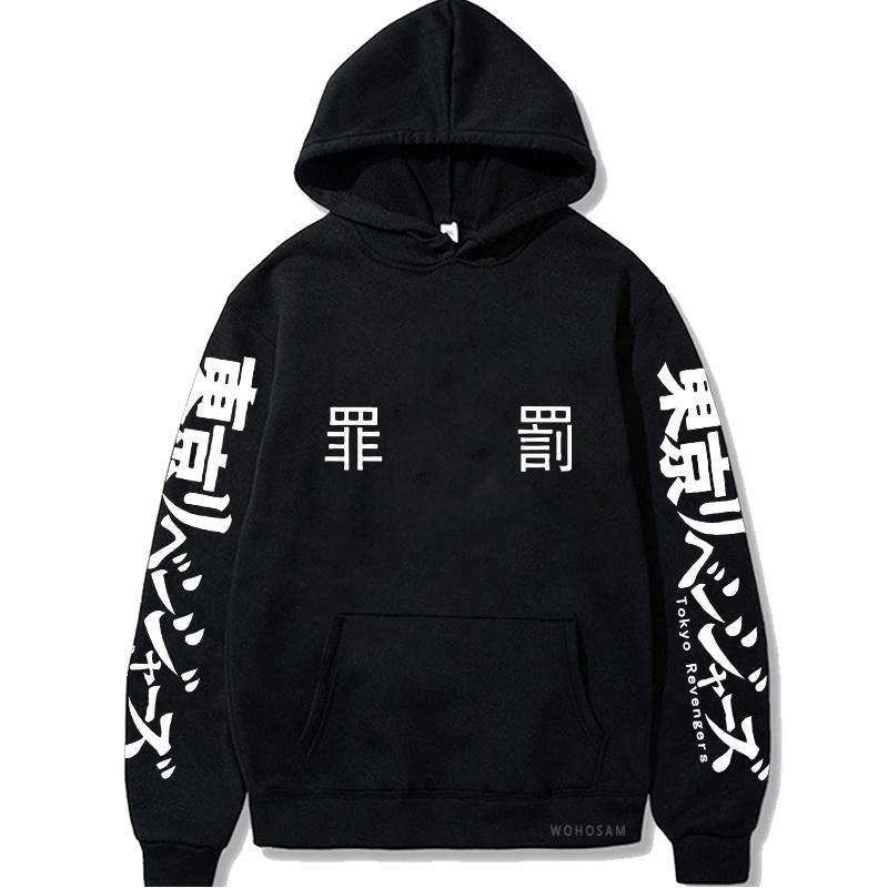 

Men's Hoodies & Sweatshirts Anime Manga Tokyo Revengers Gothic Tetta Kisaki Punishment Sin Graphics Unisex Long Sleeve Cartoon Harajuku, Black