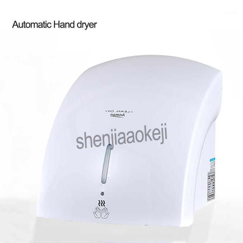 

Automatic induction Hotel Restaurant Office building toilet hot and cold Hand dryer household bathroom hand drying machine 220v1
