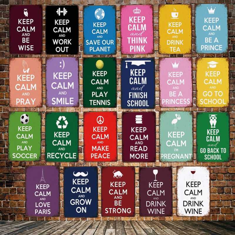 

Keep Calm Funny Soccer Paris Tea TENNIS Tin Sign Vintage Store Retro Painting Poster Art 20*30 CM