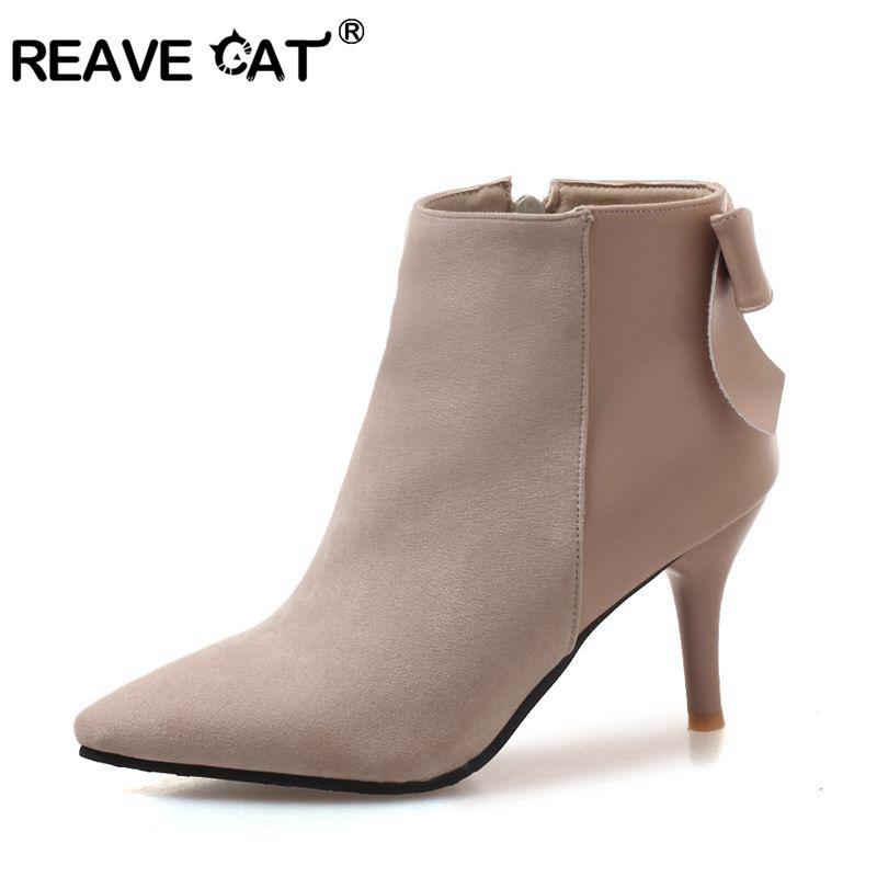 

REAVE CAT Spring Autumn Woman Ankle boots Thin heels Women shoes Pointed toe Winter Shoes booties Botas feminina mujer B819a, Beige