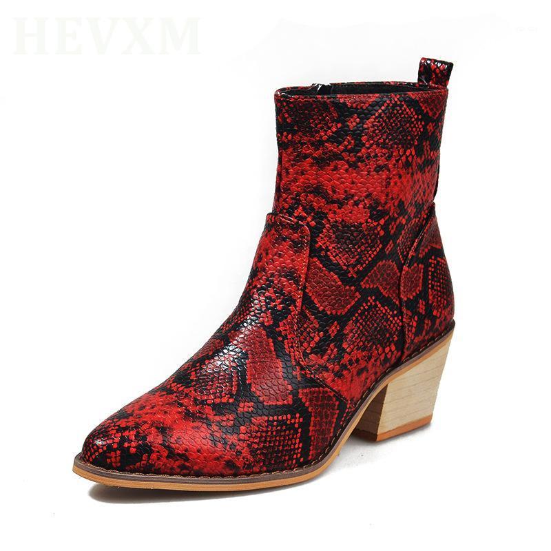 

Women Ankle Boots Retro Riding Equestr Shoes Boots Artificial Leather Winter Warm Shoes High Heel Big 43 Embroidery Snake1, Golden