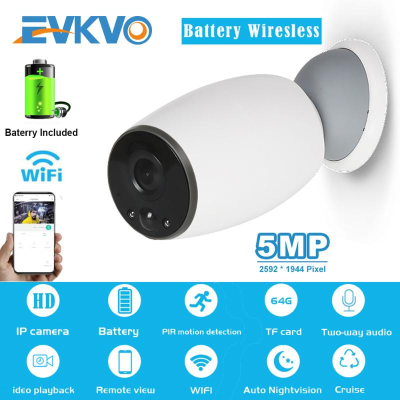 

5MP WiFi IP Camera Full HD Mini Wireless Video Baby Monitor Indoor Security CCTV Smart Outdoor Camera IR Night Vision