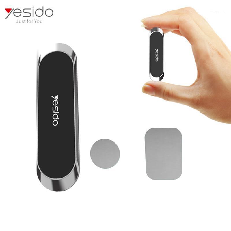 

Yesido Magnet Car Phone Holder Mini Strip Metal Plate Strong Magnet Adsorption Phone GPS wall Stander for1, Silver