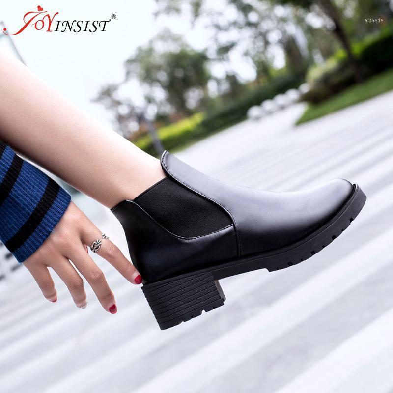 

Style Fashion Women Boots Round Head Thick Bottom Pu Leather Waterptoof High Quality Women's Shoes1, Black