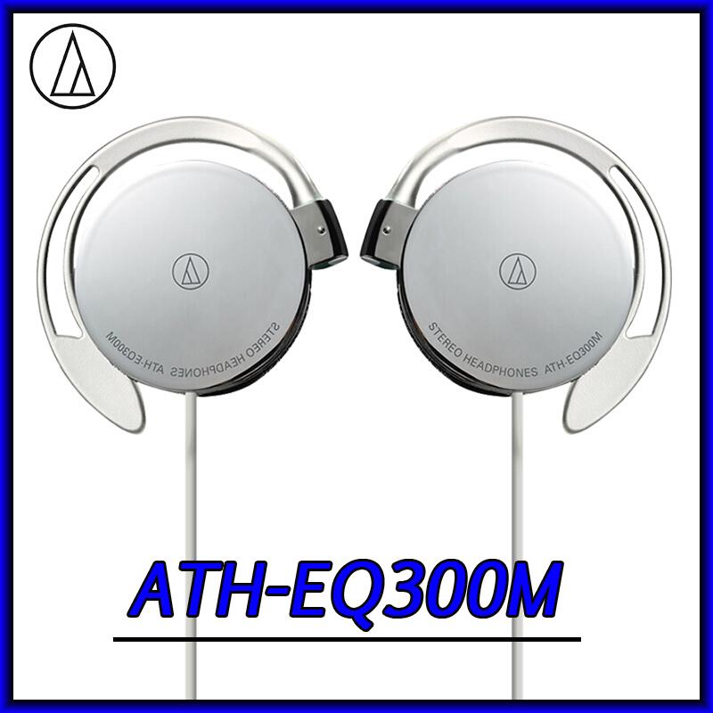 

iron Triangle ATH-EQ300M/iS Ear-hook Hanging Ear Sports Running Headset, White