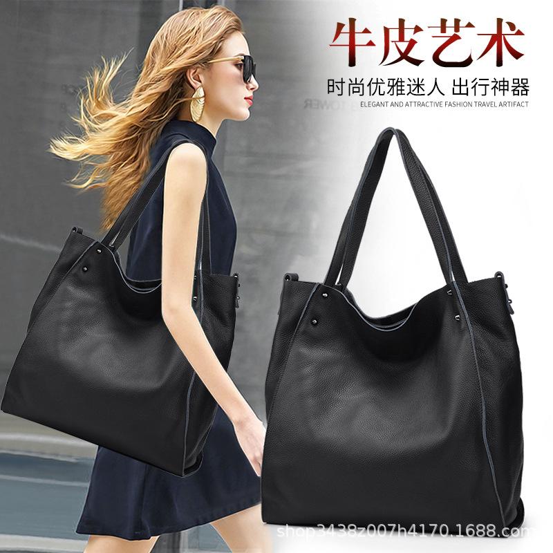 

Leather women's bag 2021 new fashion shoulder bag women's head layer cowhide large capacity portable Tote, Black trumpet