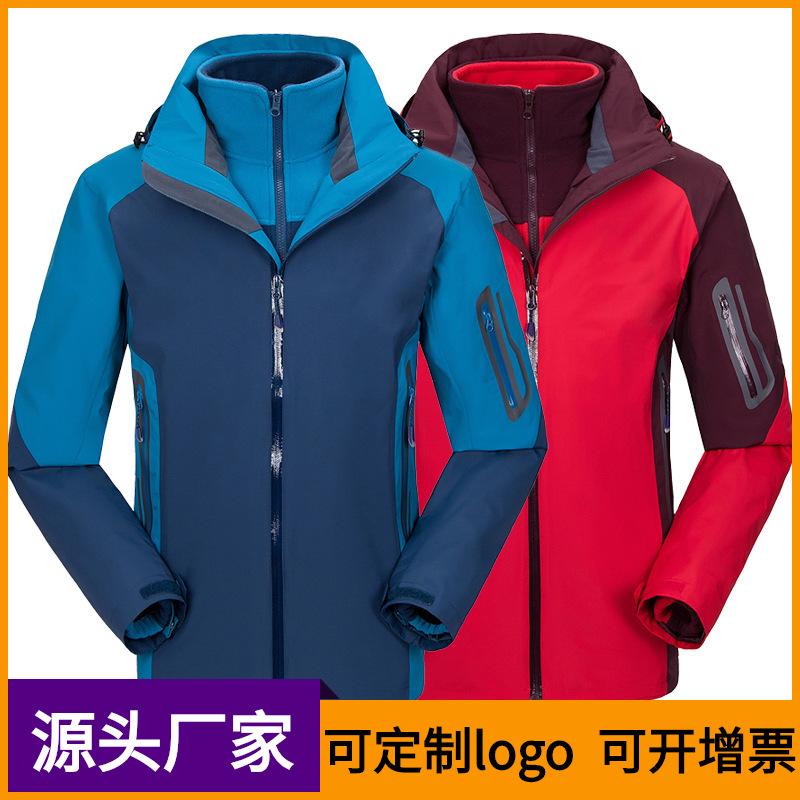 

2020 Outdoor Clothing Waterproof and Breathable Warm Thick Coral Velvet Inner Wearing Cold Protective Clothing Men's Two-Piece S, J1512 blackish green