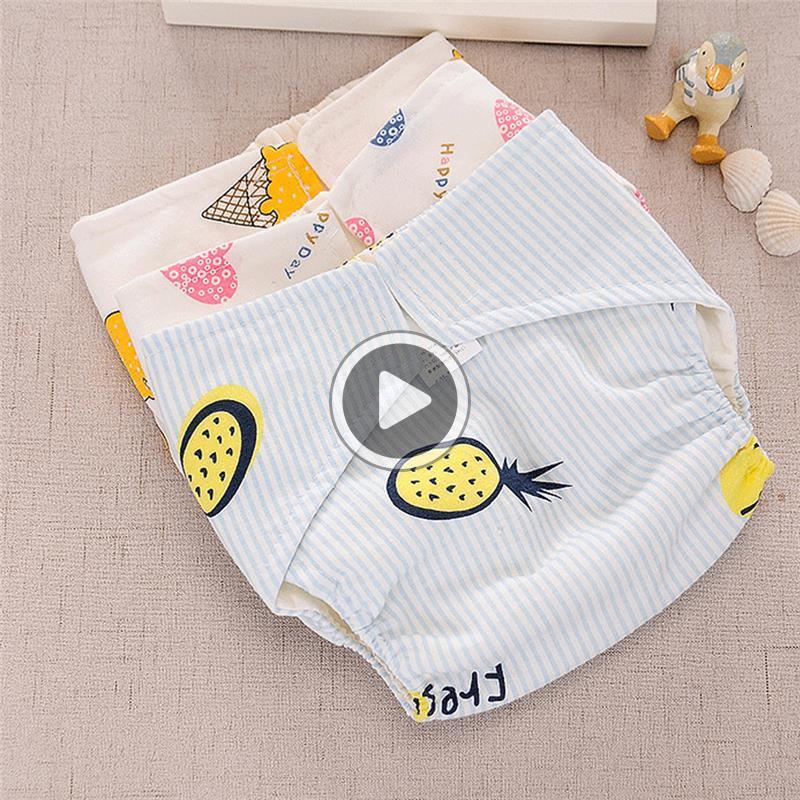 baby cloth diapers online