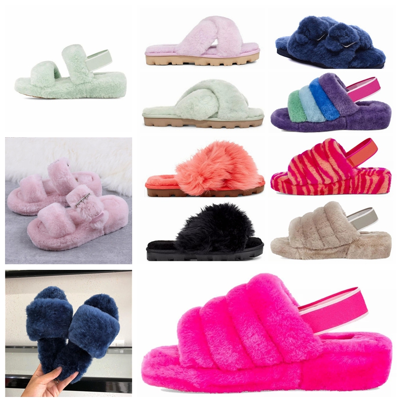 

2020 Furry Slippers australia fluff oh yeah designer womens fashion casual winter slipper fuzz slippers women fluffy faux furry slides k0qd#