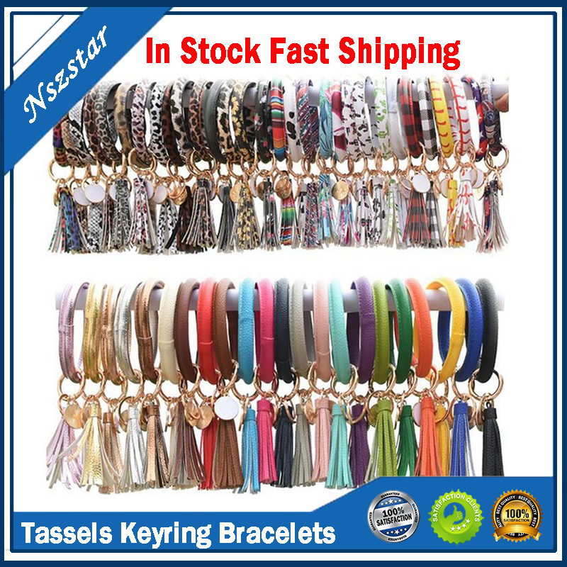 

New Tassels Keyring Bracelets Wristlet Keychain Bracelet Circle Key Ring Bangle Key Ring Chain for Women Event Party Supplies In Stock