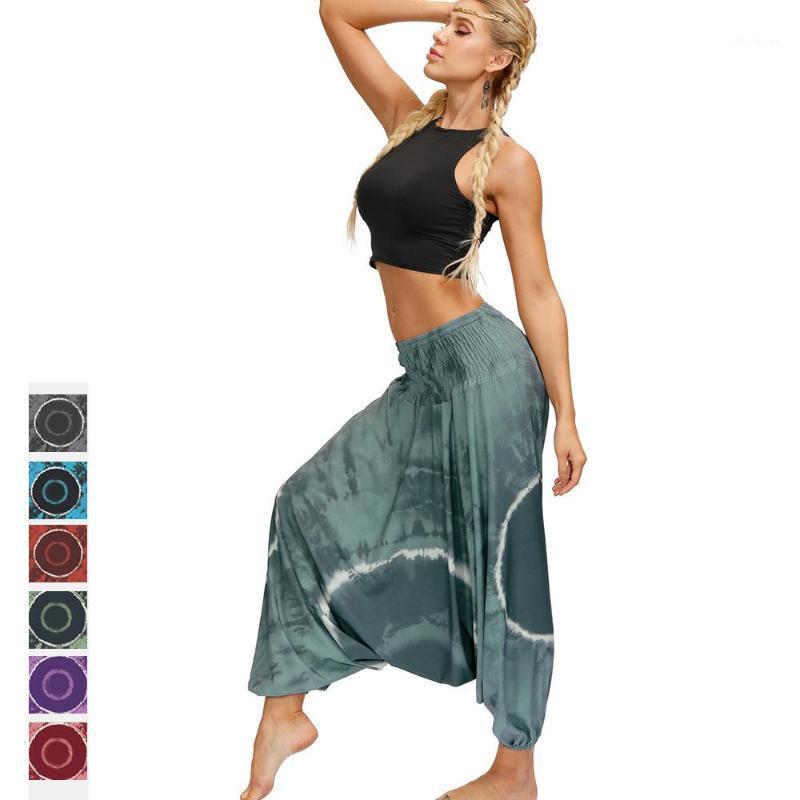 

2021 New Sexy Comfortable Yoga Pants Men And Women Loose Two Wearing Big Pants Yoga Trousers Harem High Waist1, 80