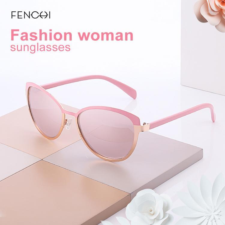 

2020's best-selling women's outdoor sunglasses women's classic frame1