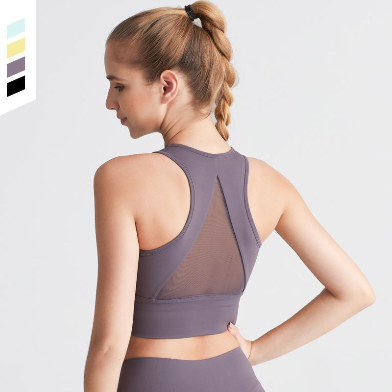 

Sports Bra Women's Running Yoga Vest Shockproof Gather Stereotype Fitness Beauty Back Bra1, Yellow