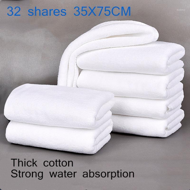 

100% cotton thickened white towel jacquard soft bamboo fiber towel strengthen absorbent white for home hotel beauty salon1, F3801