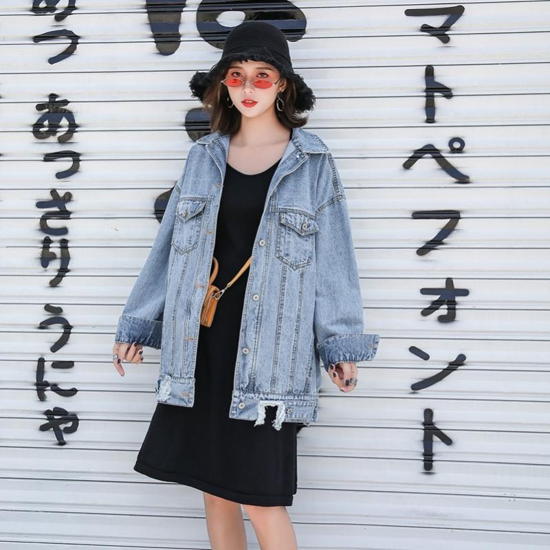 

2020 Fashion The New Loose Wild Hole Washed Denim Jacket Free Shipping, Blue