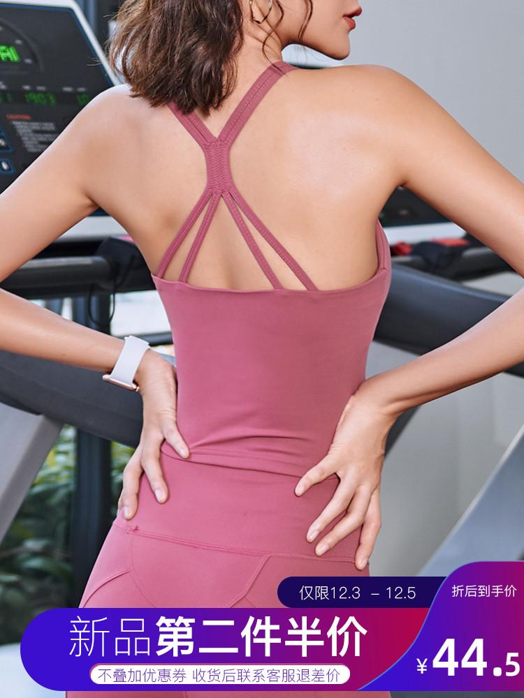 

Sports underwear women' shockproof running vest can be worn outside the gym to gather the beautiful back yoga bra bra, Black