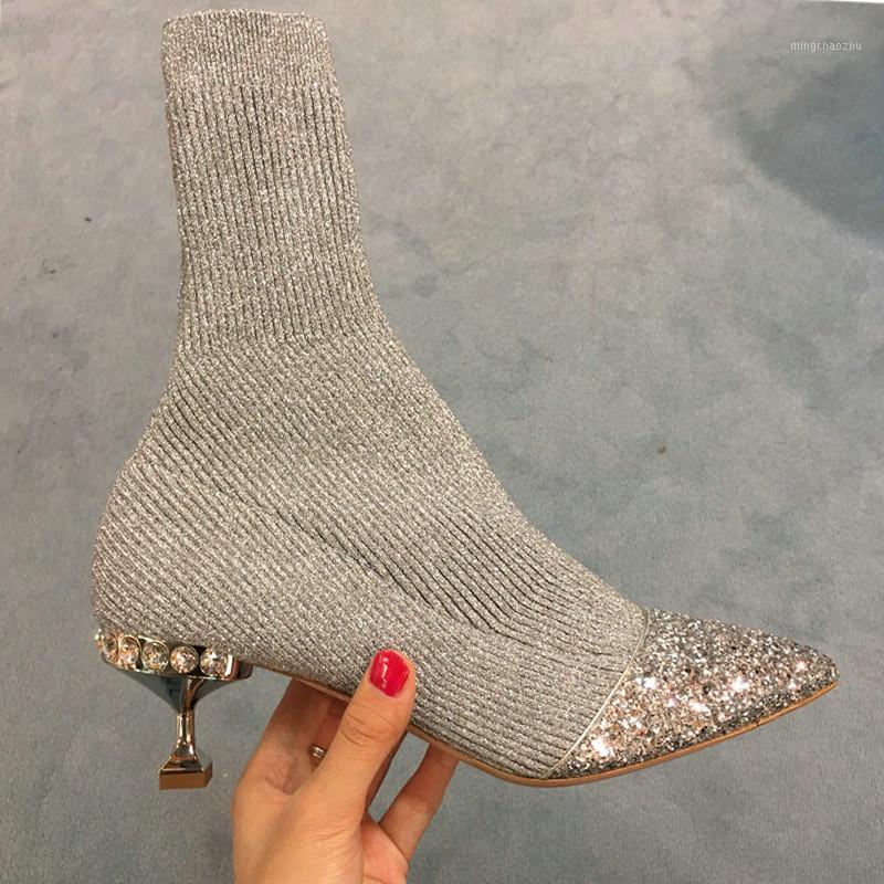 

New Bling Silver Stitching Knitted Wool Rhinestone Pointed Thin Heel Sequined Short Boots Female Socks Boots Short Female1, Black